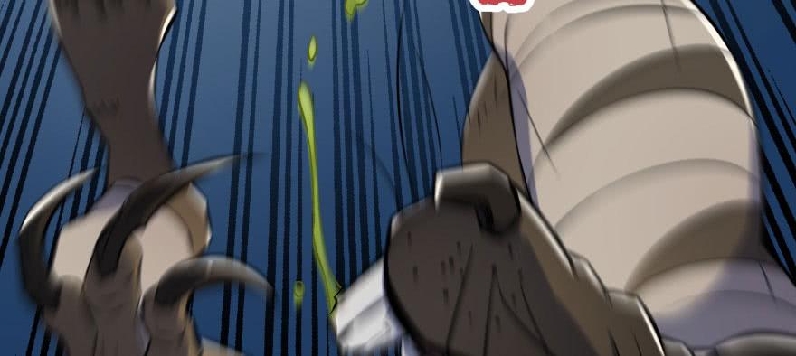 The Hunter Ch.94 p72