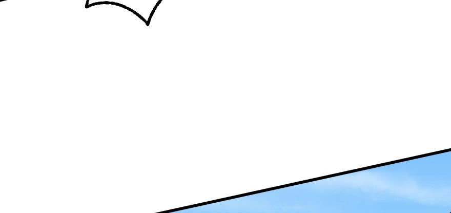 The Hunter Ch.94 p77