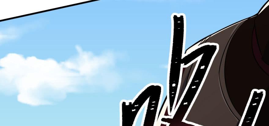 The Hunter Ch.94 p78