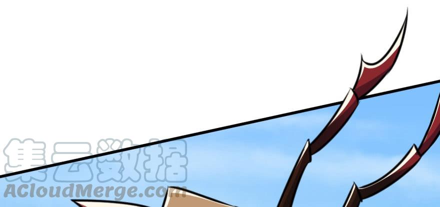The Hunter Ch.94 p81