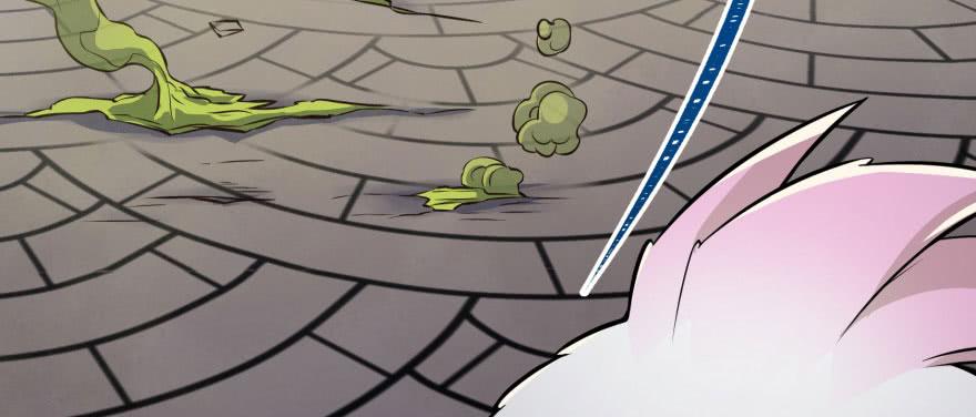 The Hunter Ch.94 p86