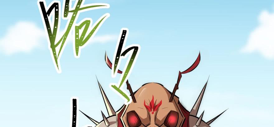 The Hunter Ch.94 p89