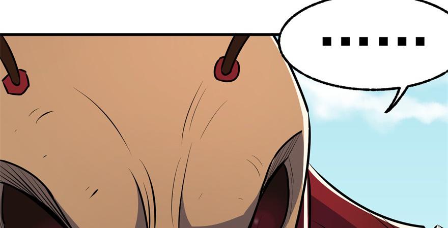 The Hunter Ch.95 p100