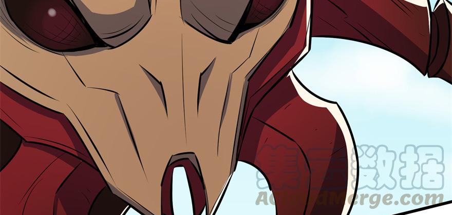 The Hunter Ch.95 p101