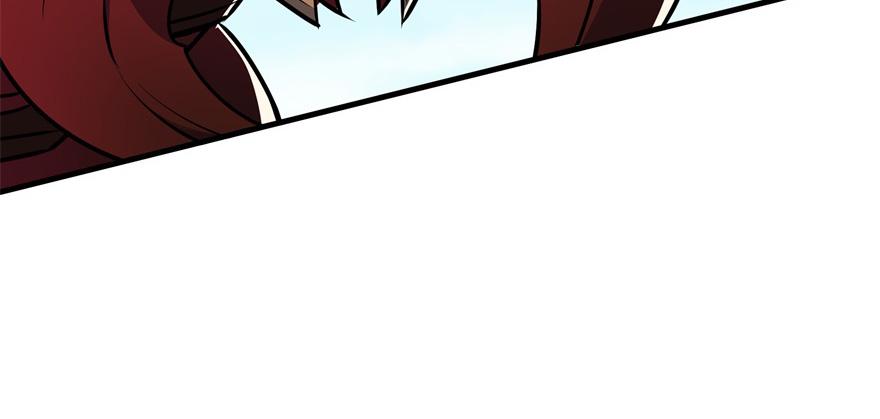 The Hunter Ch.95 p102