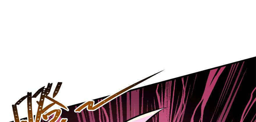 The Hunter Ch.95 p103