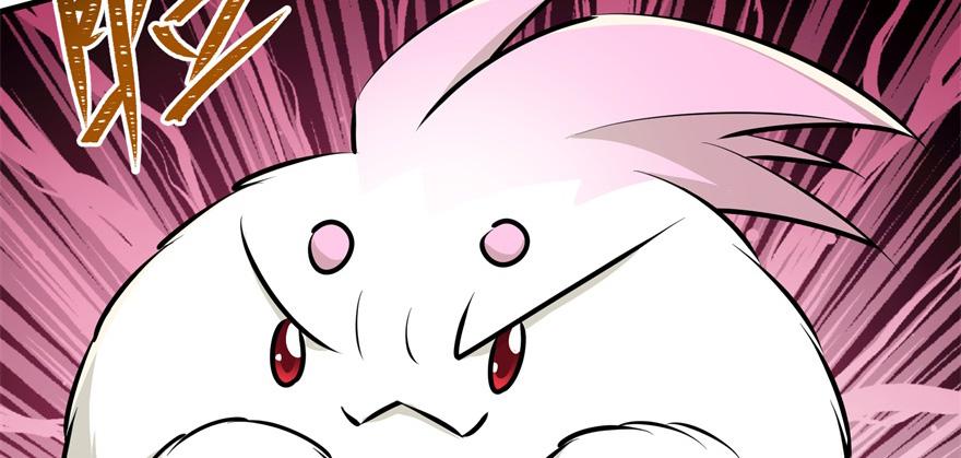 The Hunter Ch.95 p104