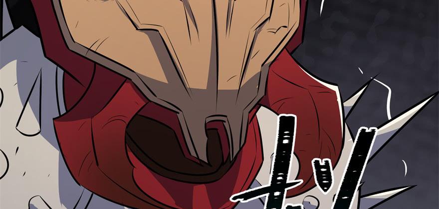 The Hunter Ch.95 p109