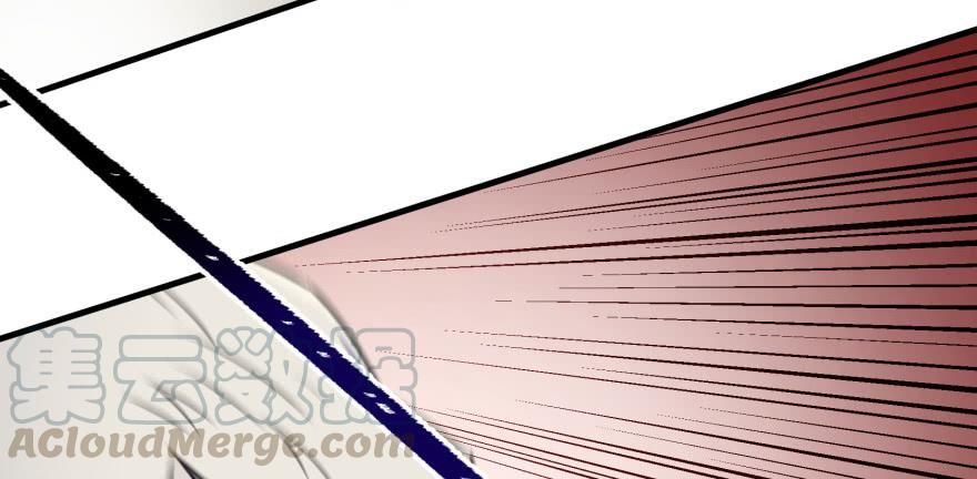 The Hunter Ch.95 p11