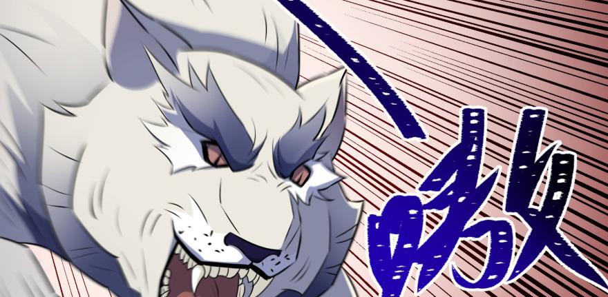 The Hunter Ch.95 p12
