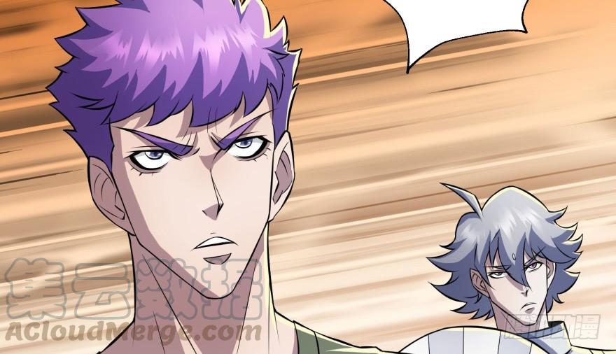 The Hunter Ch.95 p121