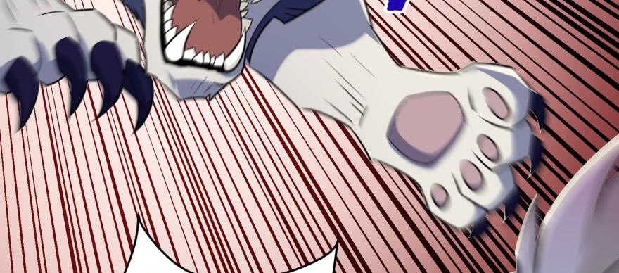 The Hunter Ch.95 p13