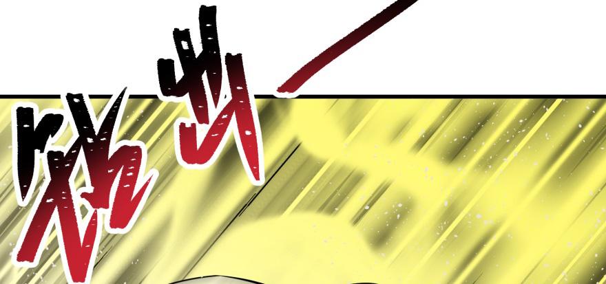 The Hunter Ch.95 p139