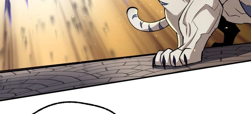 The Hunter Ch.95 p22