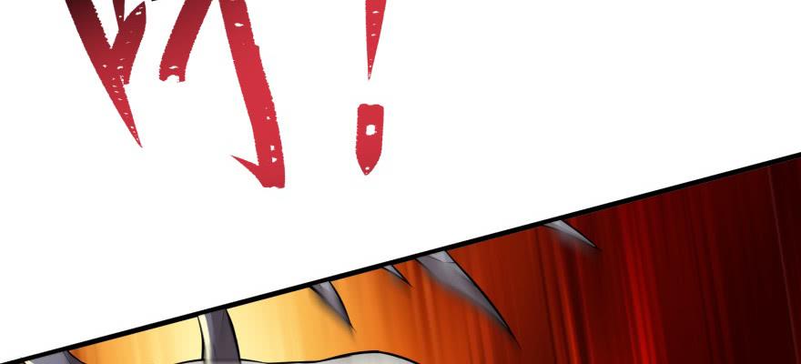 The Hunter Ch.95 p29