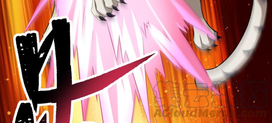 The Hunter Ch.95 p31