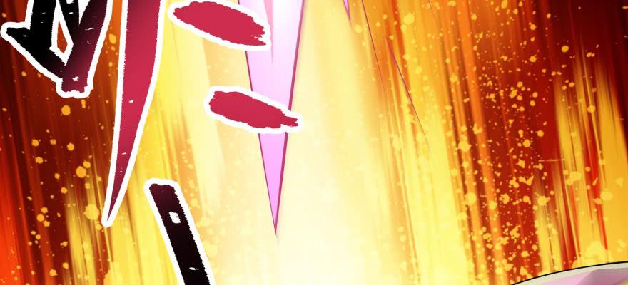 The Hunter Ch.95 p32