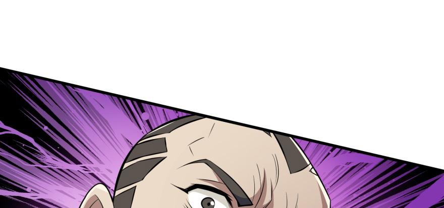 The Hunter Ch.95 p39