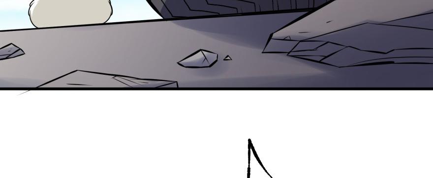 The Hunter Ch.95 p50