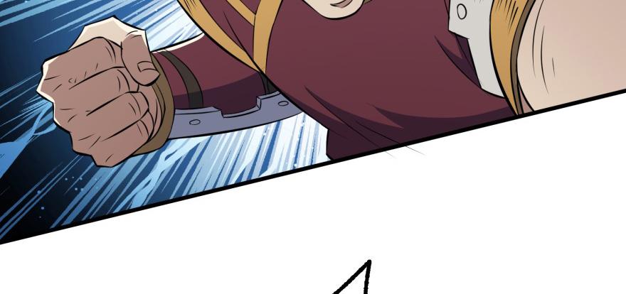 The Hunter Ch.95 p55