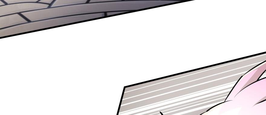The Hunter Ch.95 p6