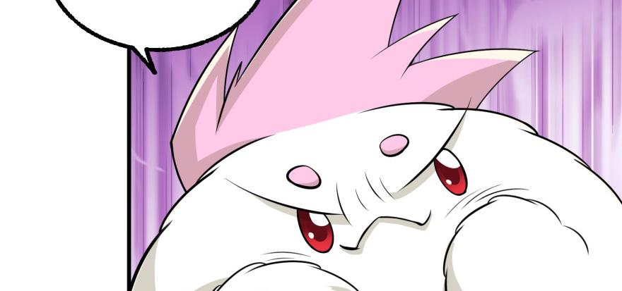 The Hunter Ch.95 p60