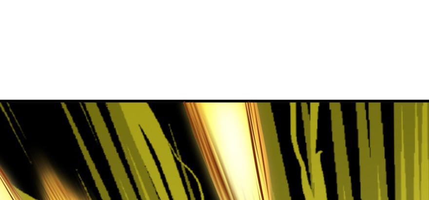 The Hunter Ch.95 p62