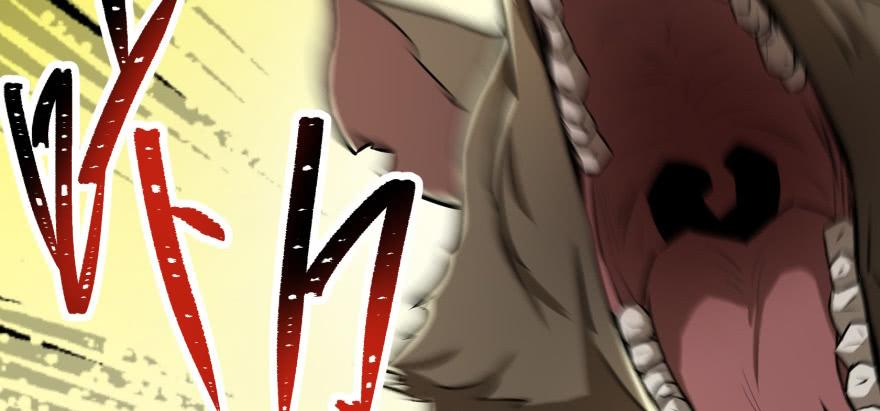 The Hunter Ch.95 p65