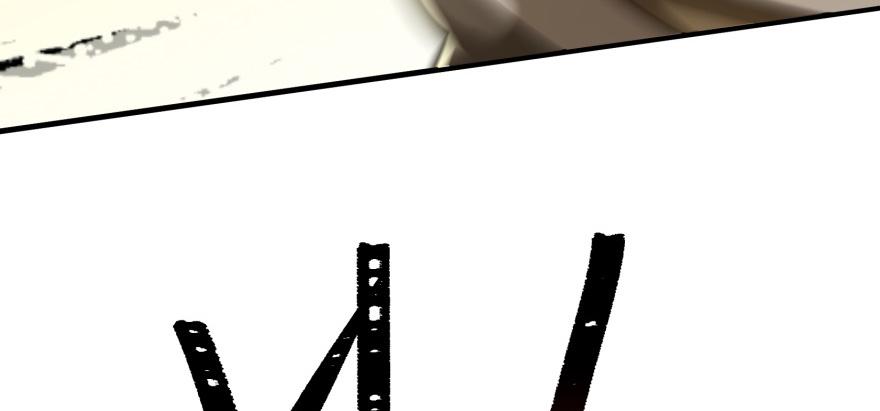 The Hunter Ch.95 p67