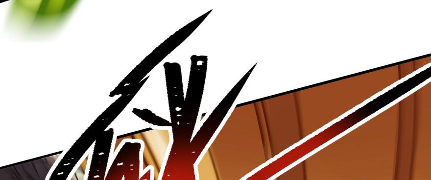 The Hunter Ch.95 p73