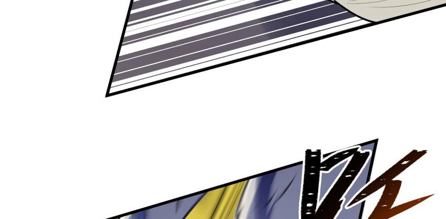 The Hunter Ch.95 p8