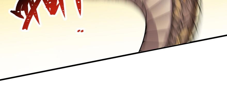 The Hunter Ch.95 p85