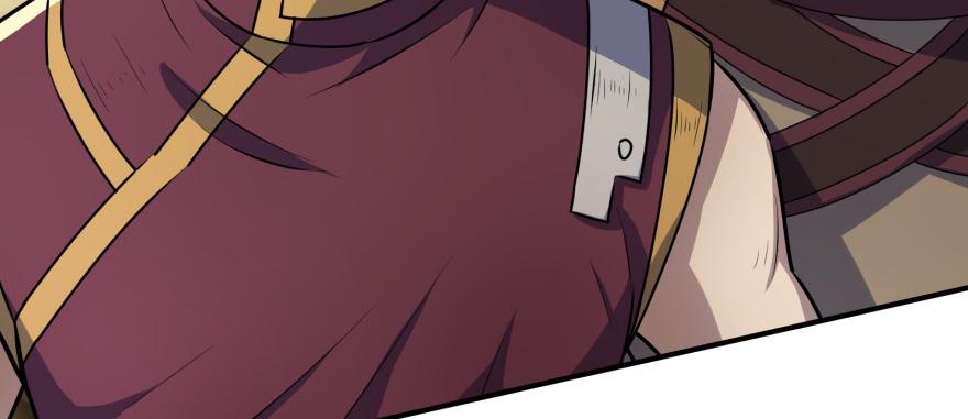 The Hunter Ch.95 p90