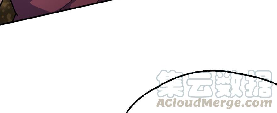 The Hunter Ch.95 p91