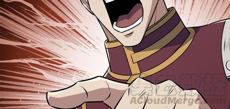 The Hunter Ch.96 p11