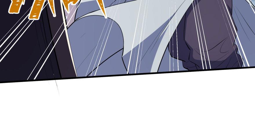 The Hunter Ch.96 p112
