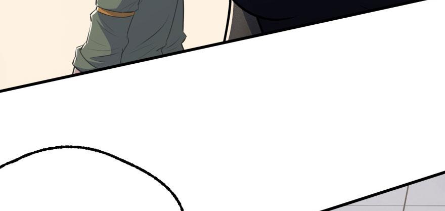 The Hunter Ch.96 p115