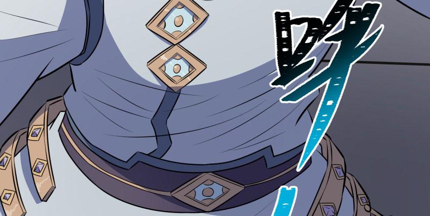 The Hunter Ch.96 p118