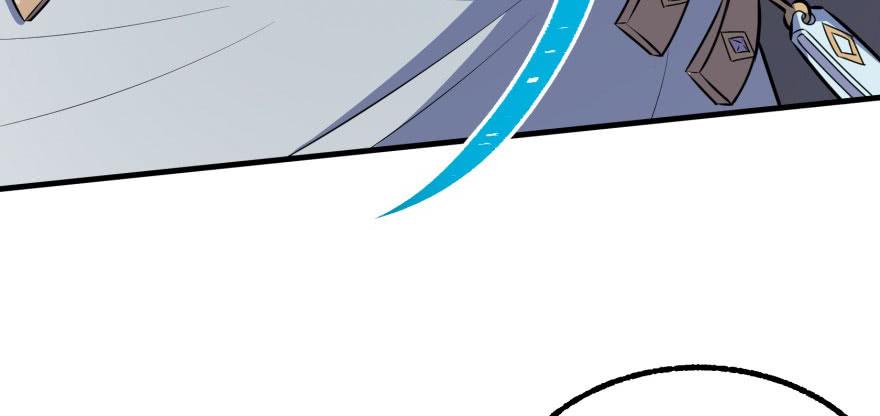 The Hunter Ch.96 p119