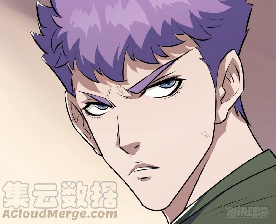 The Hunter Ch.96 p121