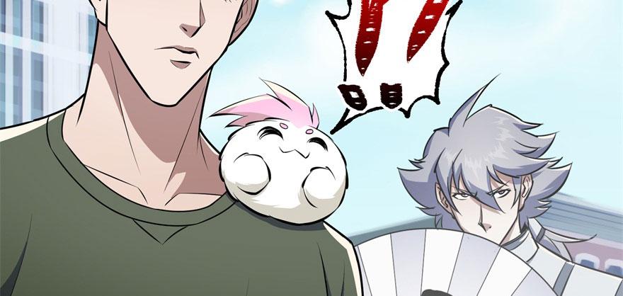 The Hunter Ch.96 p15