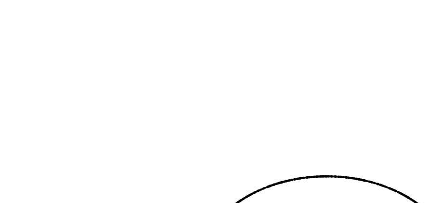The Hunter Ch.96 p2