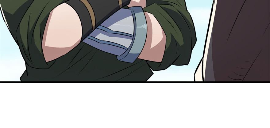 The Hunter Ch.96 p20