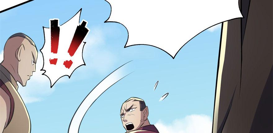 The Hunter Ch.96 p22