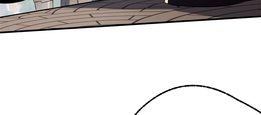 The Hunter Ch.96 p25