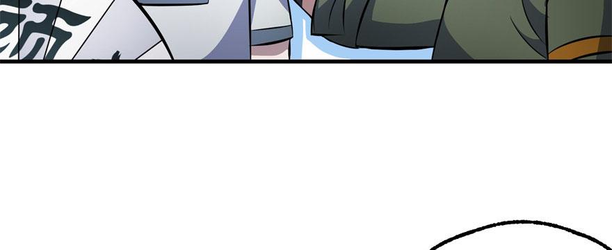 The Hunter Ch.96 p34