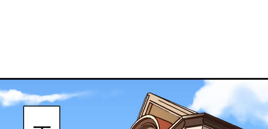 The Hunter Ch.96 p36