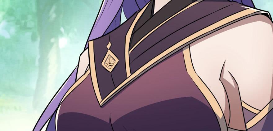 The Hunter Ch.96 p56