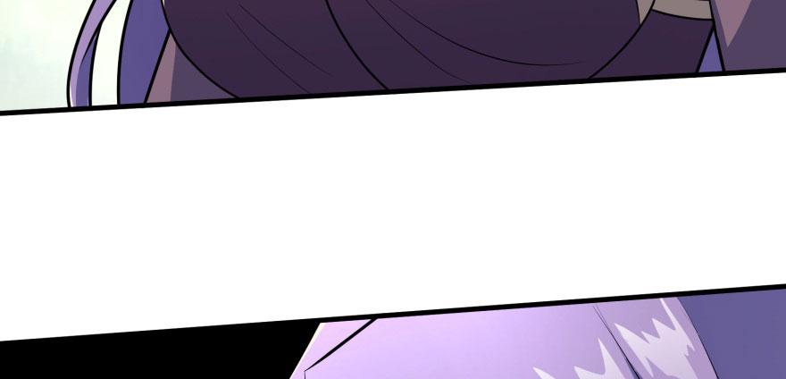 The Hunter Ch.96 p57