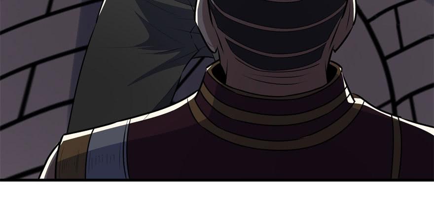 The Hunter Ch.96 p6